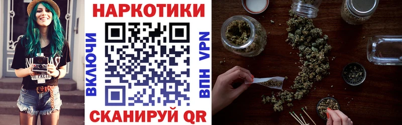 Названия наркотиков Сибай СОЛЬ  kraken ONION  ГАШ  Меф мяу мяу  Бутират 