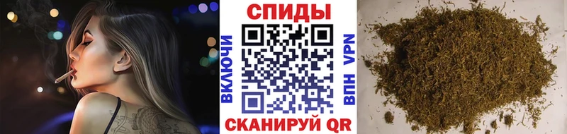 купить наркоту  Сибай  БУТИРАТ бутик 
