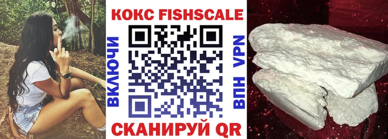 МЕГА рабочий сайт  Сибай  Cocaine 99% 