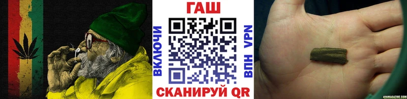 Гашиш индика сатива  хочу наркоту  Сибай 