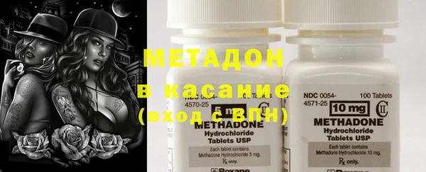 стаф Алзамай
