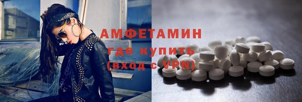 spice Алексеевка