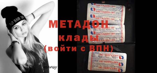 стафф Алексин