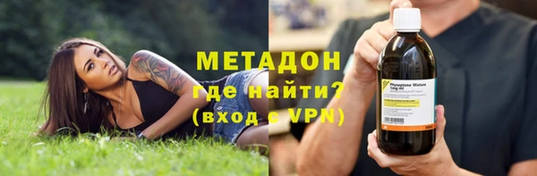 стафф Алексин