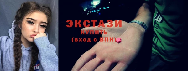 стаф Алзамай