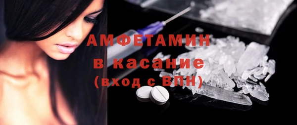 spice Алексеевка