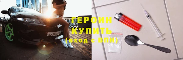 spice Алексеевка