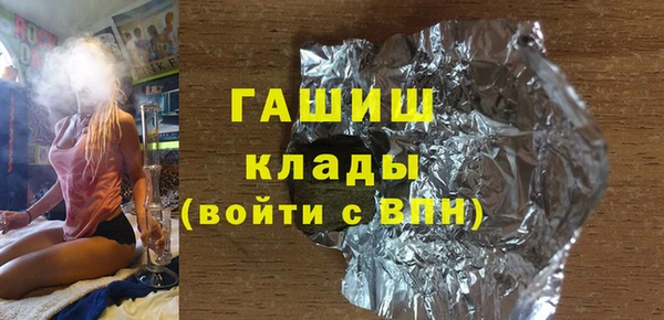 spice Алексеевка