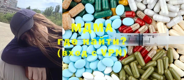 стаф Алзамай