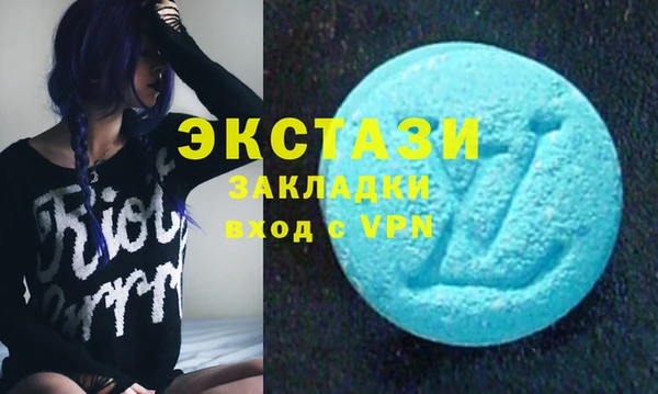 стафф Алексин