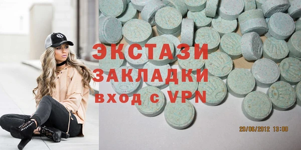 стаф Алзамай