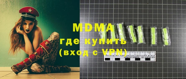 стафф Алексин
