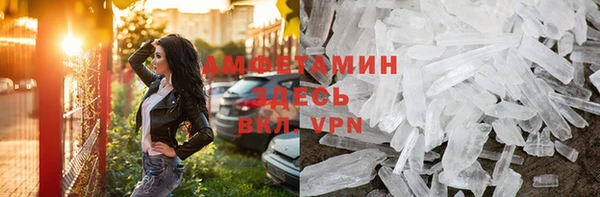 spice Алексеевка