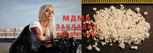 spice Алексеевка