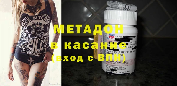 spice Алексеевка