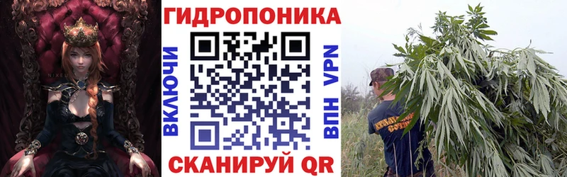 Каннабис LSD WEED  наркотики  Сибай 